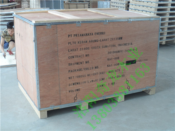 免熏蒸木箱 免熏蒸木箱